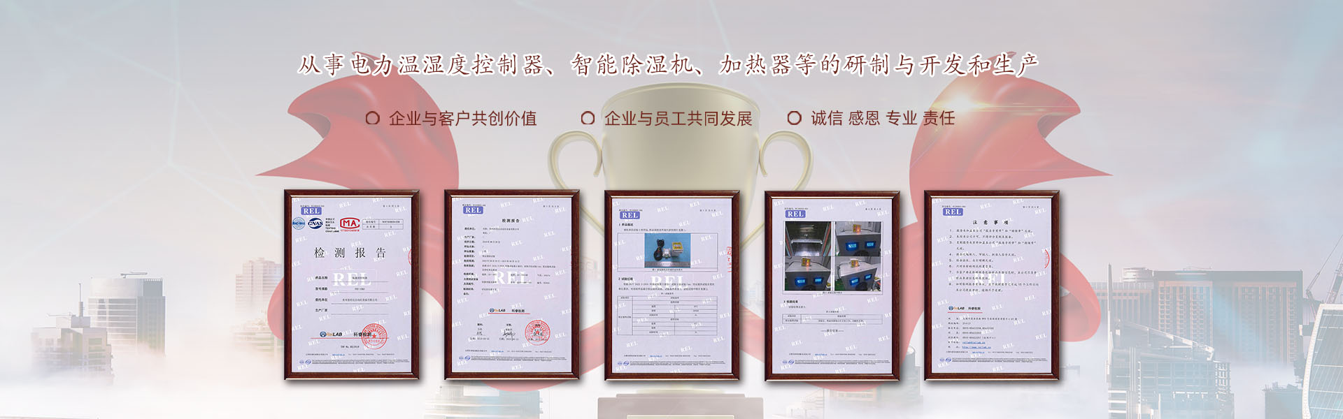 標識標牌案例